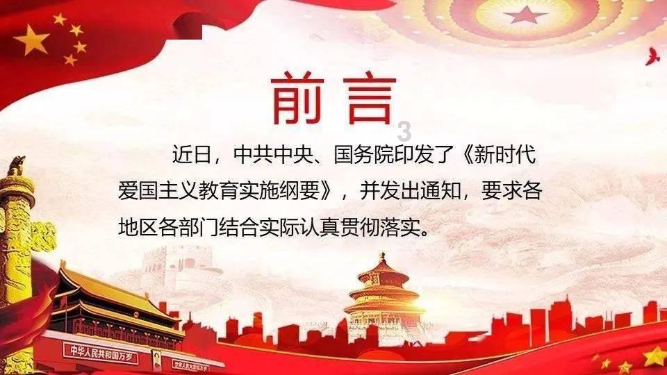 如果能回到过去，你希望回到哪一年？
