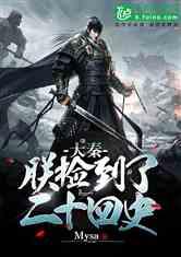 hahabet前方星辰大海梦想